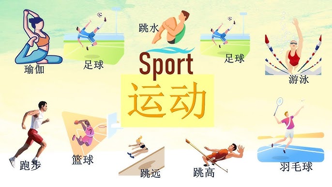 曼联英超14轮1-1战平西汉姆联，近5轮仅胜1场，阿莫林执教遇质疑，防守问题突出。